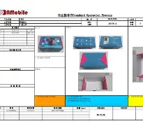 关于哈兰德“开门红”赛后发声的信息